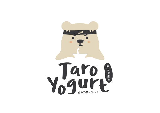 Taro Yogurt Malaysia